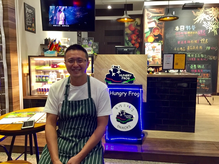 許迪建與飢餓青蛙Hungry Frog手作漢堡（許迪建　提供）圖片