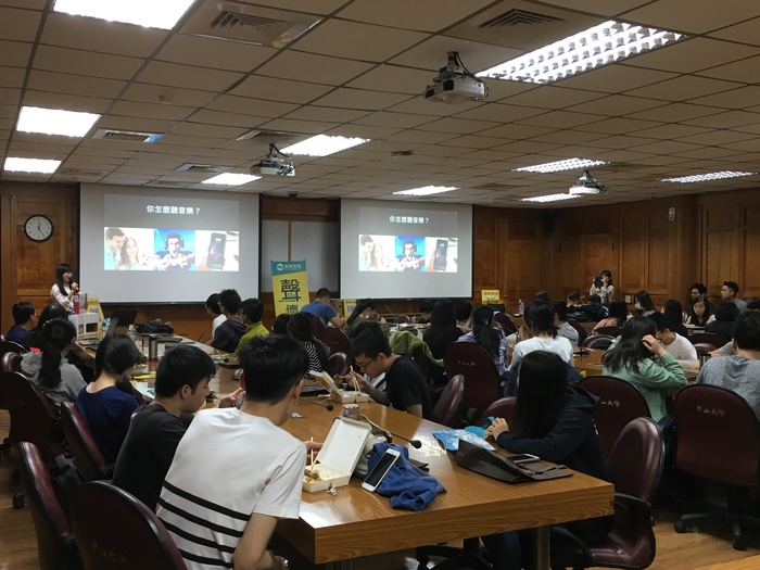 美律至中山大學舉辦徵才說明會現場（吳淑貞　攝）圖片
