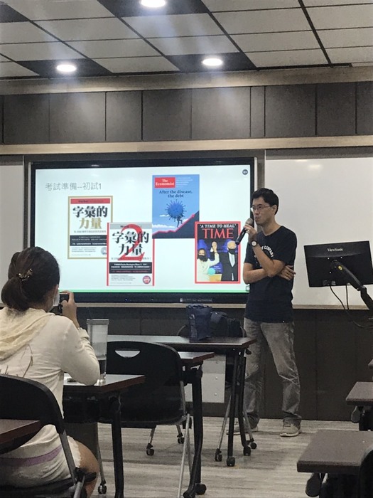 吳瑞斌受邀回中山大學演講 ( 記者 黃莉蓉 拍攝 )圖片