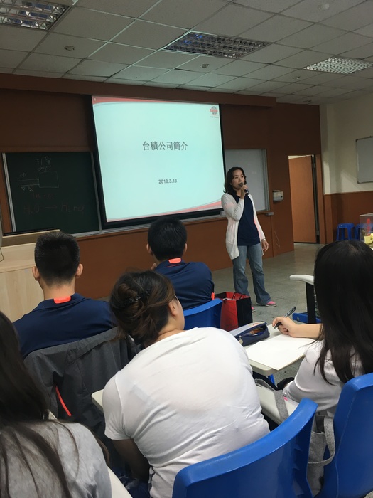 台積電人資介紹其公司（吳淑貞　攝）圖片