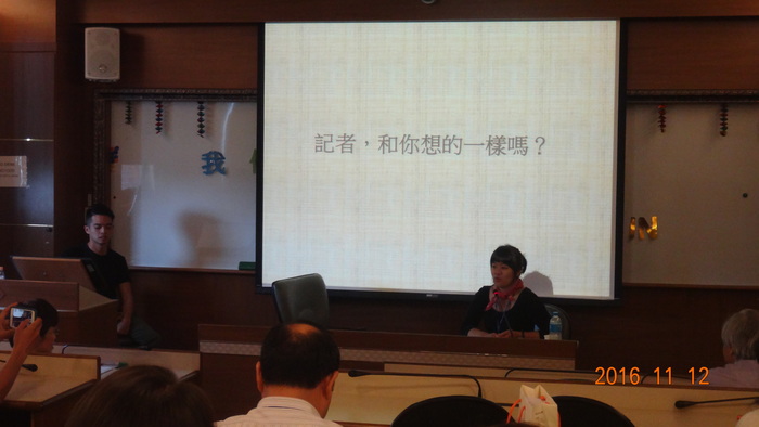 林彥彤回母校　於所友回娘家演講（中山大學政治所　提供）圖片