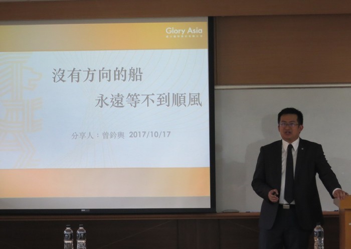 曾鈐輿返回母校分享職涯心路歷程。（圖／中山經研所提供）圖片