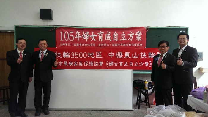 曾鈐輿為中壢東山扶輪社社員，積極參與活動。（圖／曾鈐輿提供）圖片