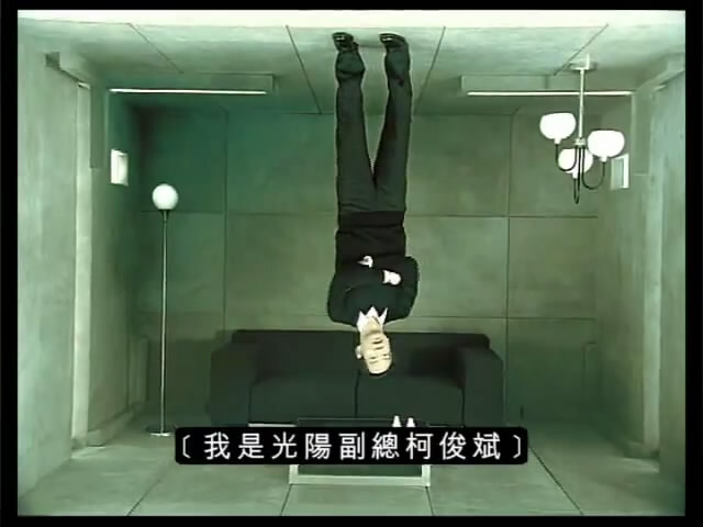 素人主管成代言人  光陽副總人人知【畫面翻攝網路】圖片
