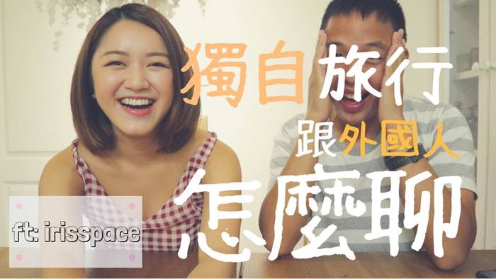 蕭可鑫的PODCAST頻道　從縮圖到剪輯要一手包辦（蕭可鑫　提供）圖片