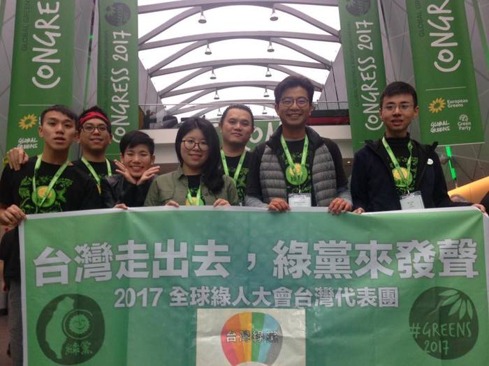 賈伯楷代表台灣綠黨　參與2017全球綠人大會（賈伯楷　提供）圖片