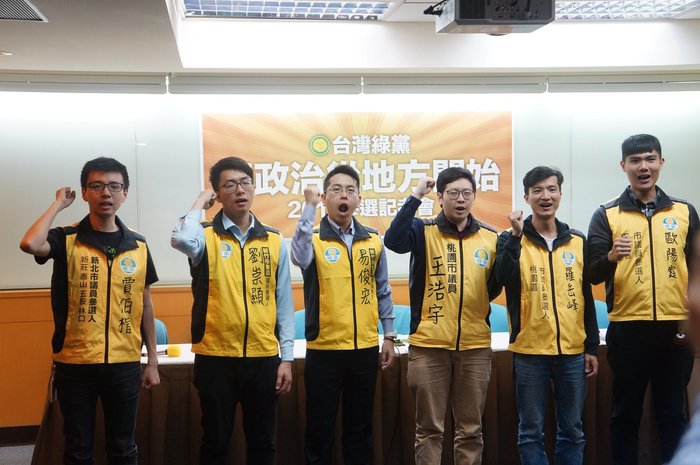賈伯楷爭取綠黨提名　投入2018年市議員選舉（賈伯楷　提供）圖片