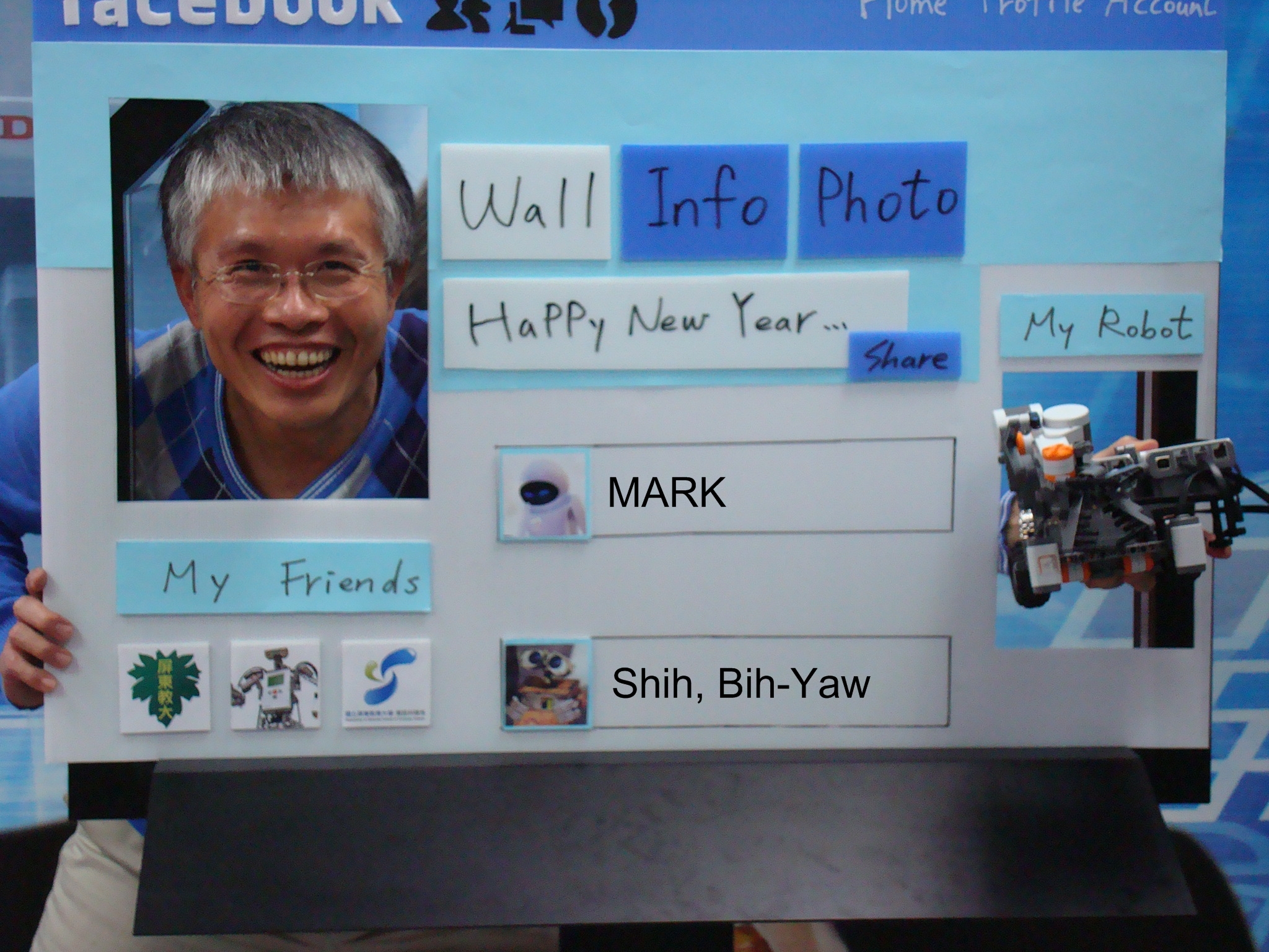寓教於樂 Facebook融入教學