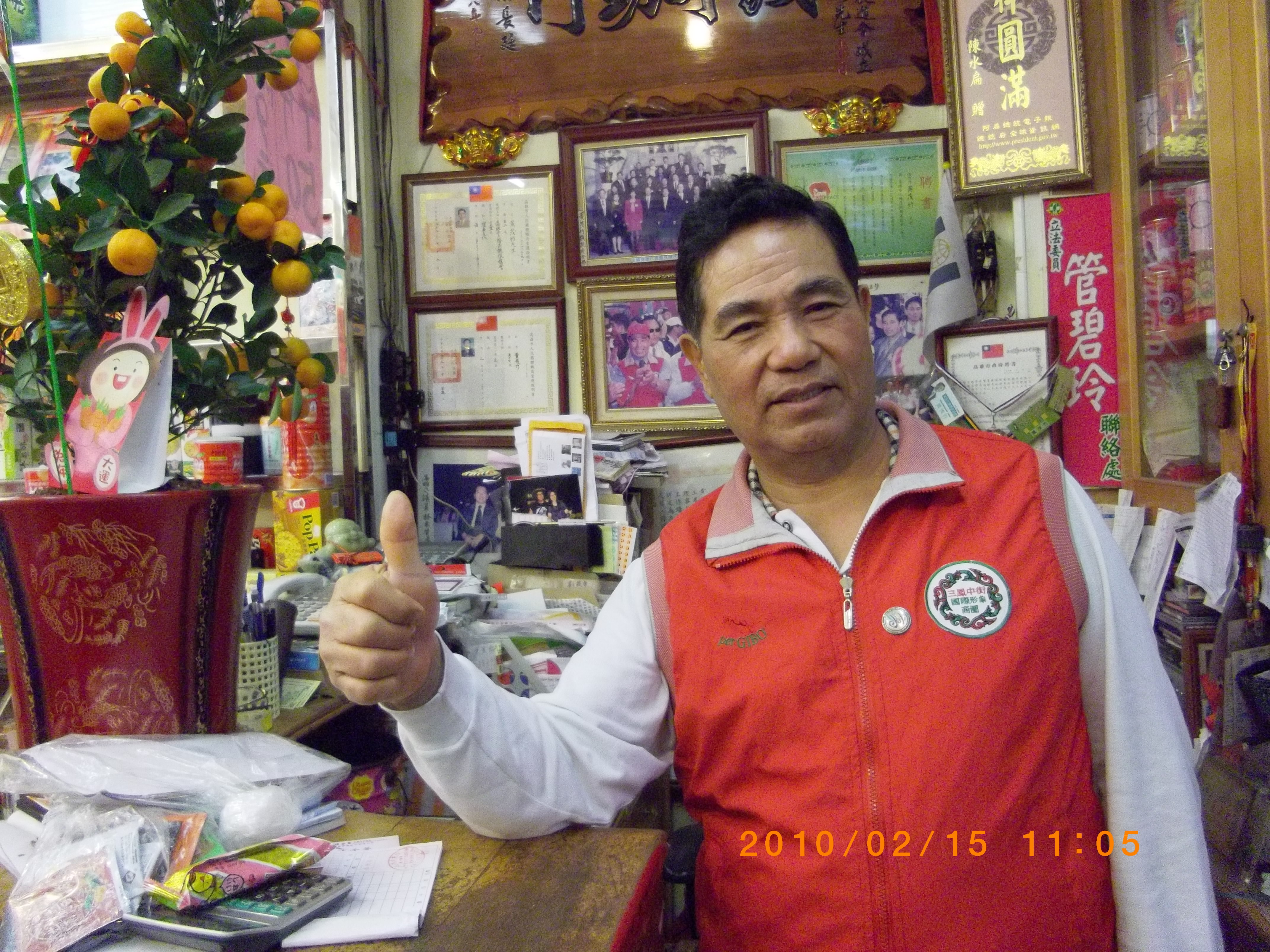 三鳳中街創會理事長 黃茂竹熱心受訪